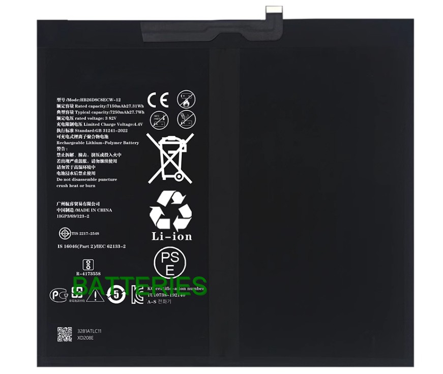 HUAWEI HB27D8C8ECW-12 battery