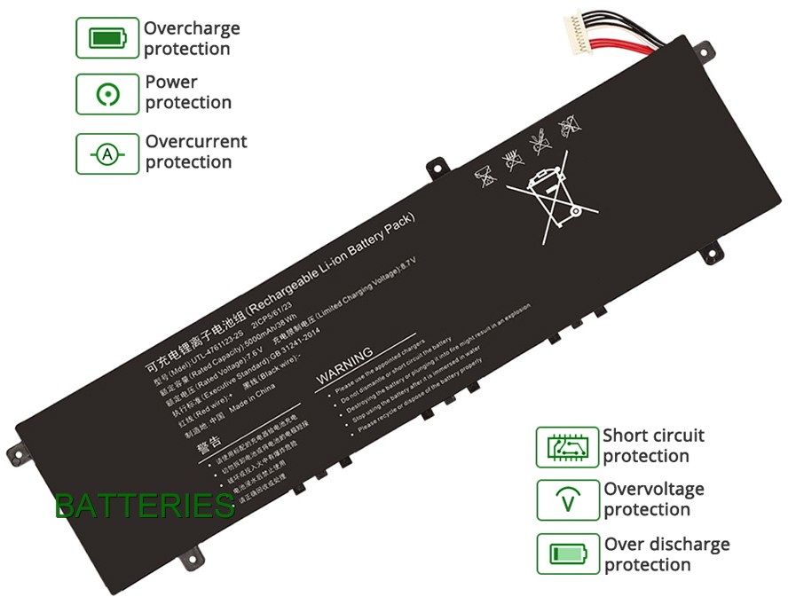 NOTEBOOK UTL-4761123-2S battery