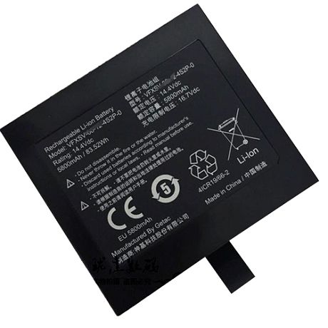 Getac GALLERIA VR WEAR battery