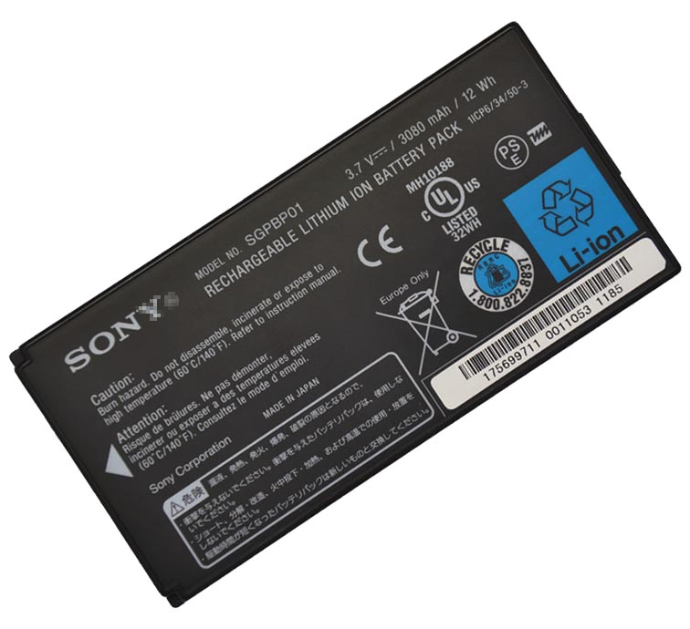 Sony SGPT212RU battery